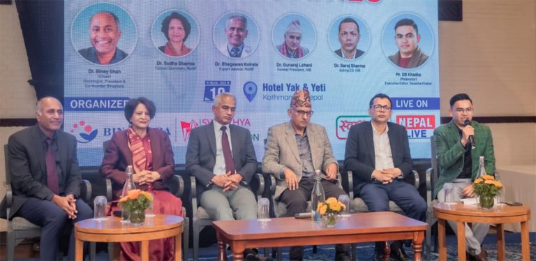 स्वास्थ्य बीमाको प्रणाली परिवर्तन गर्नुपर्नेमा विज्ञहरूको जोड