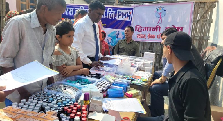 मोरङमा हिमानी कोषको निःशुल्क स्वास्थ्य शिविर, ४५० जनाले लिए सेवा
