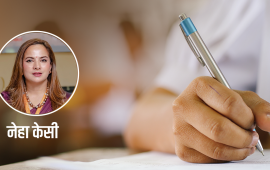 एसईई परीक्षा : अभिभावकले बुझ्नैपर्ने ५ कुरा