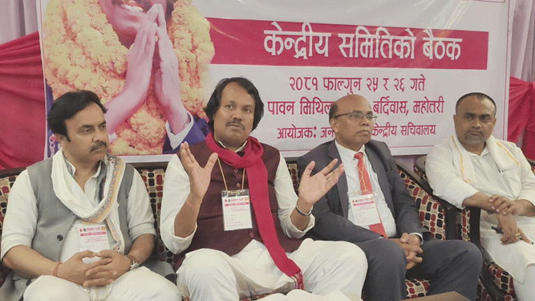 जनमतको दुई दिने बैठकः ‘प्रतिगामी’ ध्रुवीकरण विरुद्ध लाग्ने