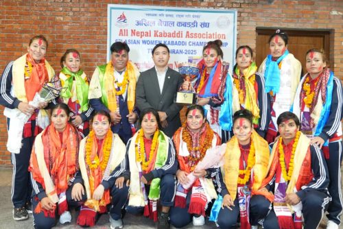 पदक विजेता महिला कबड्डी टोलीको स्वागत