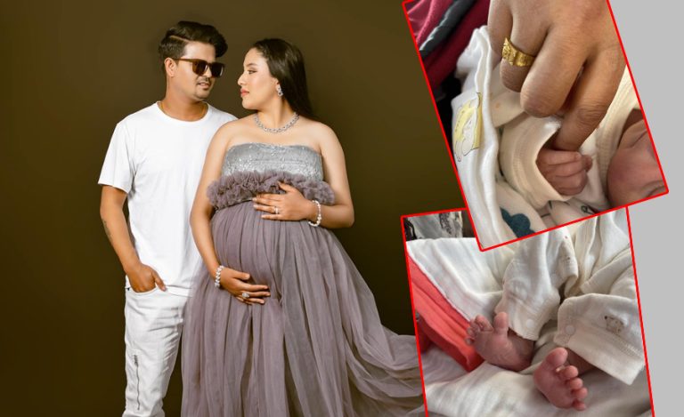 कमल र मेलिनाले गरे पहिलो सन्तानलाई स्वागत