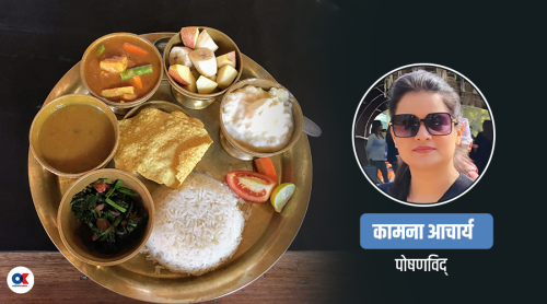 राति अबेर खाँदा मोटोपन बढ्छ, के यो सत्य हो ?