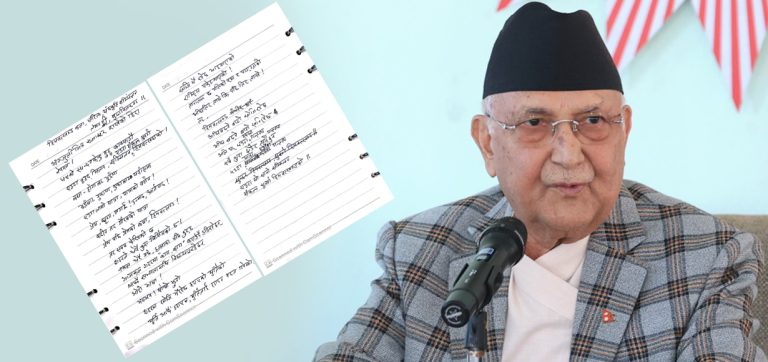 कविता लेख्दै प्रधानमन्त्रीले खोजे ‘भाइमारा र मूर्ति चोर’