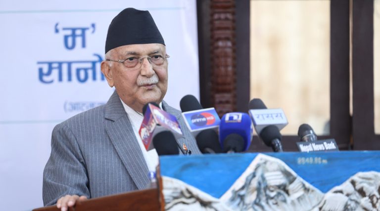कुलमान बर्खास्तीबारे ओली- तिललाई पहाड बनाइँदैछ, केही अर्थ छैन
