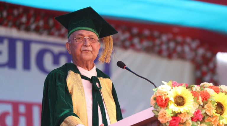 पूवि दीक्षान्त समारोहमा ओली : यहीँका विश्वमित्रले राम-लक्ष्मणलाई शिक्षा दिनुभयो