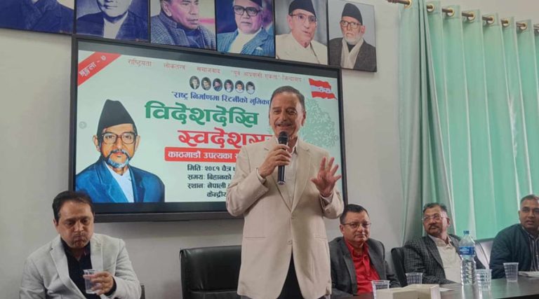 कसैले हल्ला गरेर गणतन्त्र जाँदैन : सिटौला