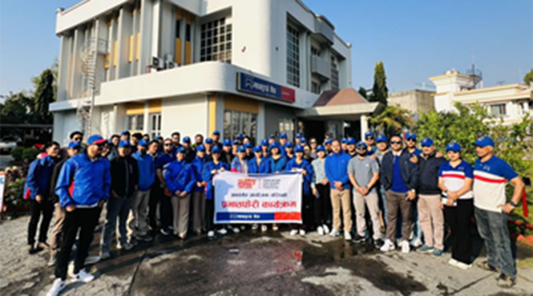 माछापुच्छ्रे बैंकले मनायो ‘ग्लोबल मनि विक २०२५’