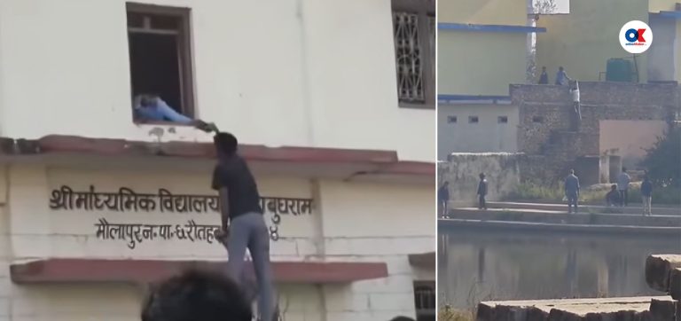 एकघण्टामै प्रश्‍नपत्र बाहिरियो, चिट चोराएको भिडियो भाइरल