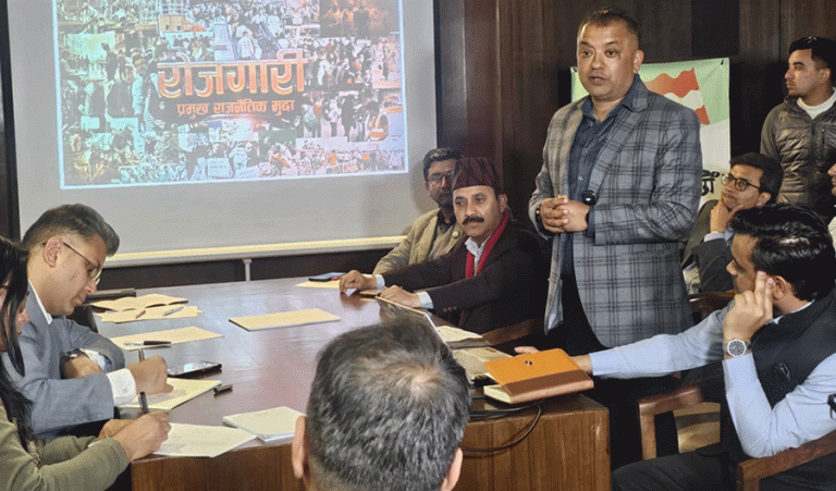 कांग्रेसले सुरु गर्‍यो ‘मिसन रोजगारी’ अभियान