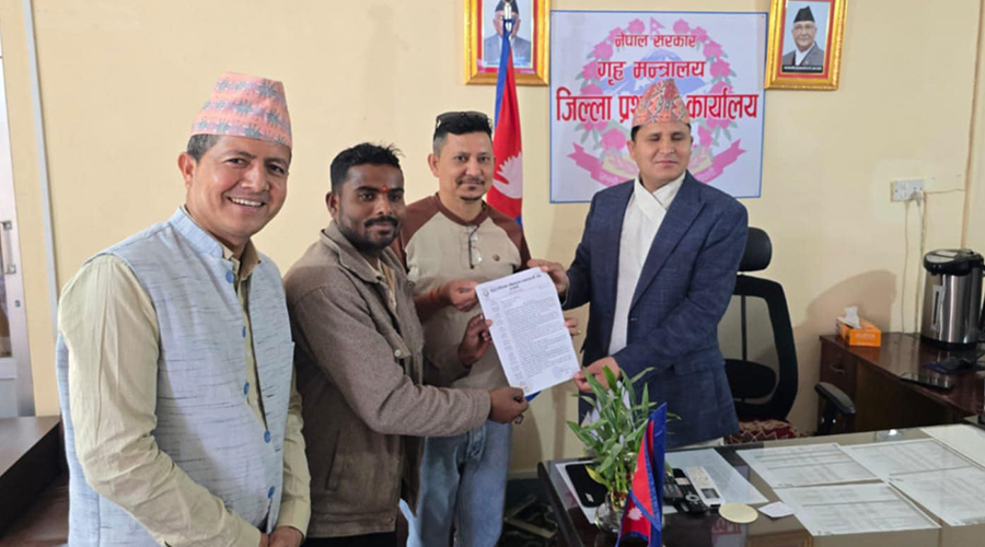 व्यावसायिक सुरक्षा माग्दै मोबाइल व्यवसायीले बुझाए ७७ जिल्लाका प्रजिअलाई ज्ञापनपत्र