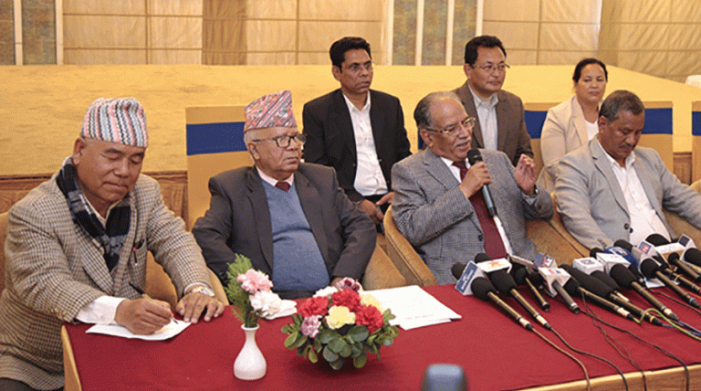 दरबार हत्याकाण्डको छानबिनको माग मैले पहिलेदेखि नै उठाएको हुँ : प्रचण्ड