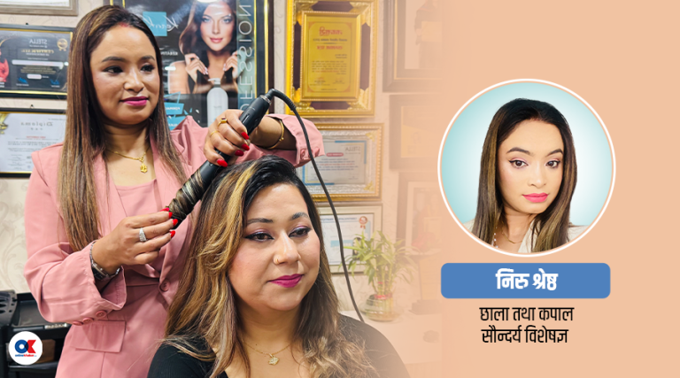 कपालमा कलर गर्नुअघि र पछि ध्यान दिनैपर्ने कुरा