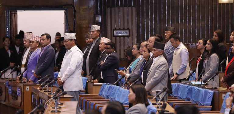 फेरि सर्‍यो संसद् बैठकको समय