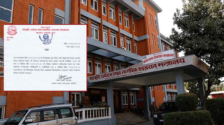 सरकारी लेटरप्याड दुरुपयोग गर्ने पोर्चुगलका नेपाल पर्यटन प्रवर्द्धक बास्तोला बर्खास्त