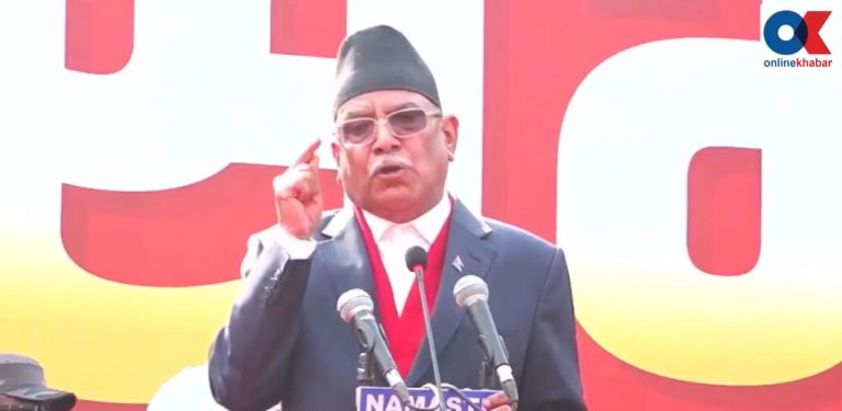 राजावादी मण्डलेहरुको चरित्र काठमाडौंमा देखियोः प्रचण्ड