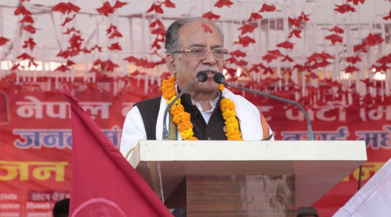 ठोरीबाट प्रचण्डले भने- १५ चैतको प्रदर्शनपछि राजनीति सही ट्र्याकमा आउँछ