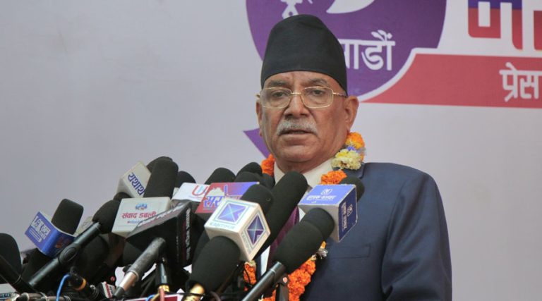 सरकारलाई प्रचण्डको सुझाव- योग्य गभर्नर ल्याउनुहोस्