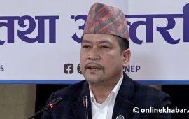 चैतभित्र १४ मन्त्रालयमा १८ वटा सुविधा थप हुन्छ : स्वास्थ्य मन्त्रालय