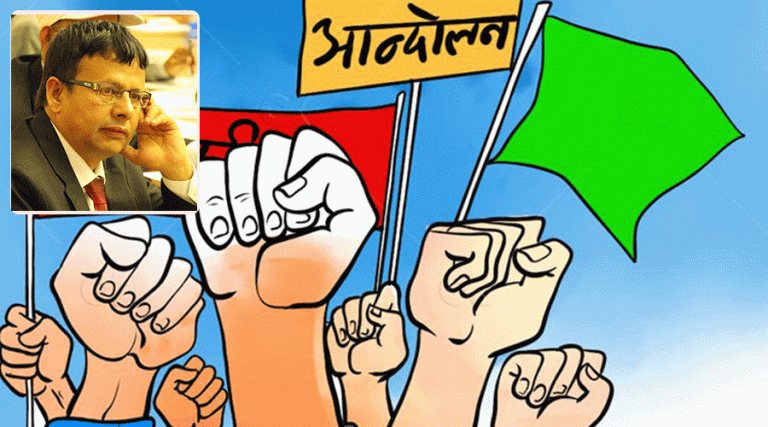 सांस्कृतिक प्रतिरोध दिवस र प्रतिरोध संस्कृति