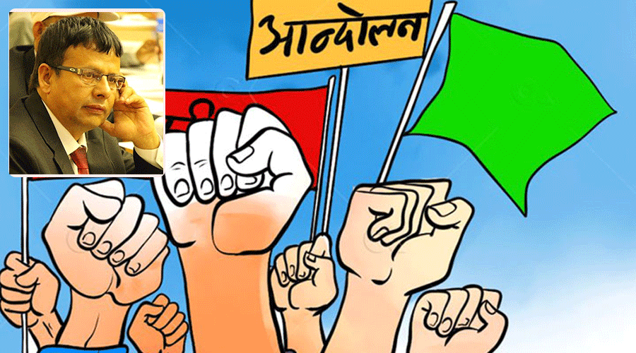 सांस्कृतिक प्रतिरोध दिवस र प्रतिरोध संस्कृति
