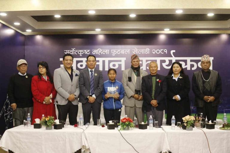 प्रीति राई ‘सर्वोत्कृष्ट महिला फुटबल खेलाडी’ अवार्डबाट सम्मानित