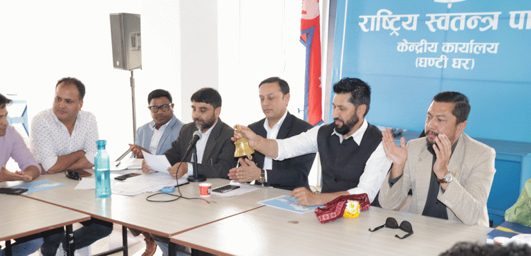 पार्टी बैठकमा रविले भने- सरकारले फेरि प्रहार गर्नसक्छ