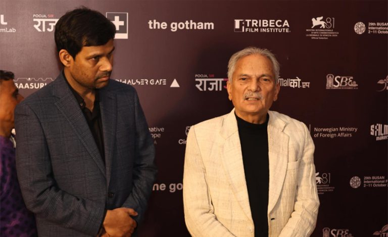 ‘राजागंज’ प्रिमियर : ‘कला स्वतन्त्रता’को पक्षमा नेतादेखि कलाकार (तस्वीर)