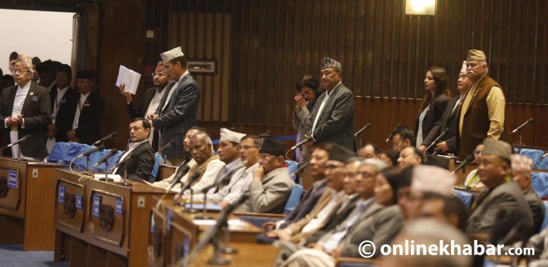 प्रधानमन्त्रीले सम्बोधन गरिरहँदा राप्रपाको विरोध