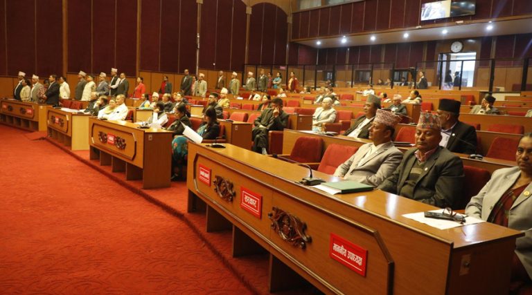 आज राष्ट्रिय सभाबाट ५ अध्यादेश प्रतिस्थापन विधेयक पारित गरिंदै