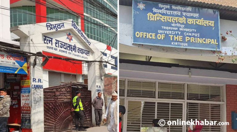 उपत्यकाका दुई क्याम्पसमा मिले ओली र माधव पक्ष