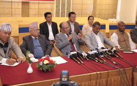 राज्य संचालकको स्वेच्छाचारीले देश अप्ठ्यारोमा : समाजवादी मोर्चा