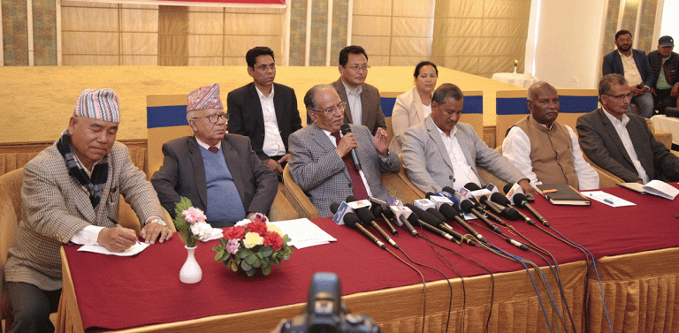 राज्य संचालकको स्वेच्छाचारीले देश अप्ठ्यारोमा : समाजवादी मोर्चा