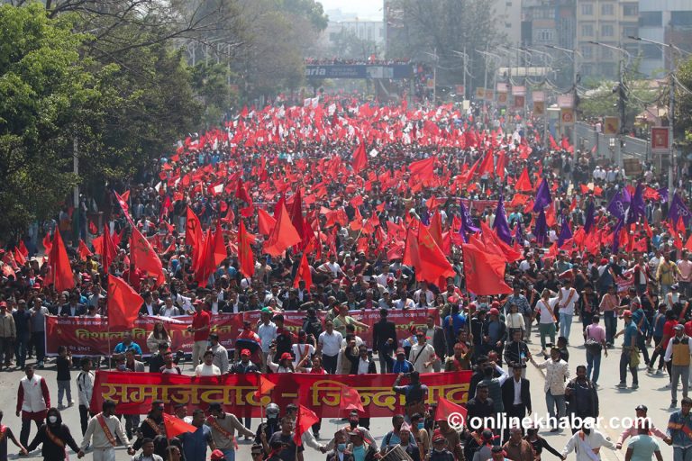 यस्तो देखियो समाजवादी मोर्चाको प्रदर्शन (लाइभ)