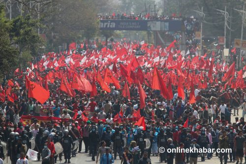भृकुटीमण्डपमा गणतन्त्रवादीको आमसभा (लाइभ)
