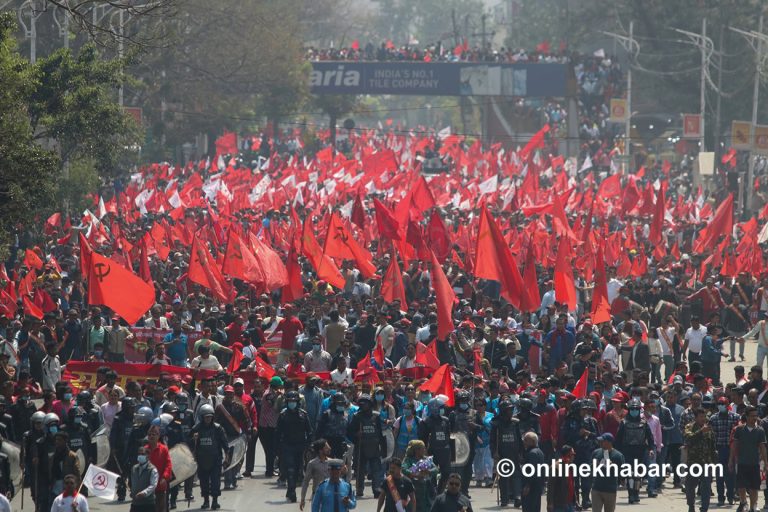 भृकुटीमण्डपमा गणतन्त्रवादीको आमसभा (लाइभ)