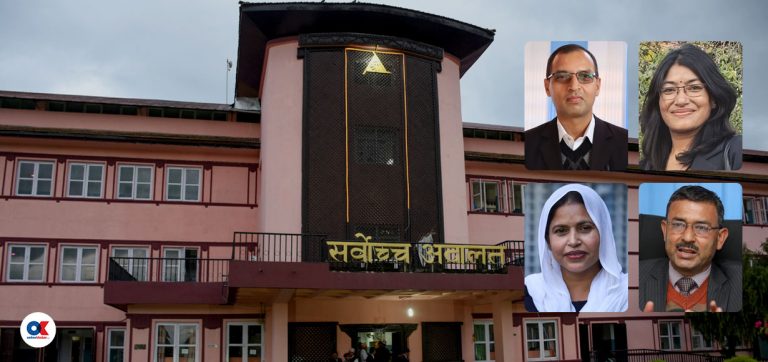५२ संवैधानिक पदाधिकारी विरुद्धको मुद्दा : अध्यादेशको औचित्यमाथि बहस केन्द्रित
