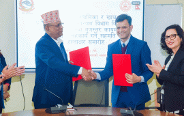महानगर र विभागबीच खाद्य स्वच्छता कायम गर्न संयुक्त टोली खटाउने सहमति