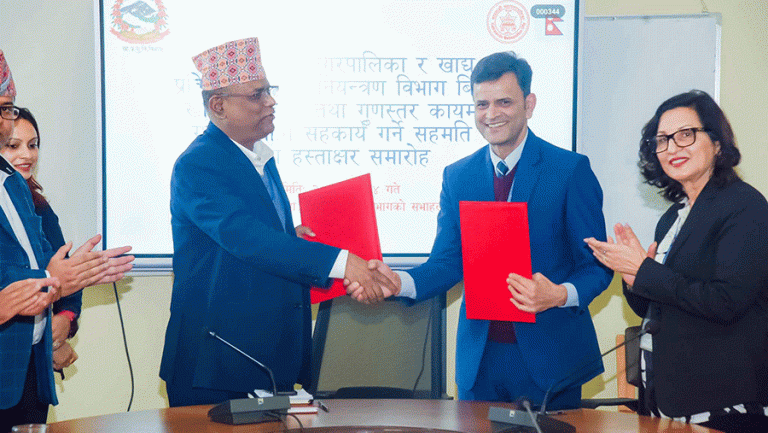 महानगर र विभागबीच खाद्य स्वच्छता कायम गर्न संयुक्त टोली खटाउने सहमति