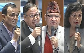 पूर्वविशिष्टको सेवा सुविधाबारे सांसदले मागे सरकारको जवाफ, सांसदको समेत सुविधा घटाउन प्रस्ताव