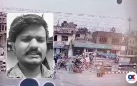 शिवशंकर हत्या प्रकरण : श्रीमतीकै भूमिका शंकास्पद