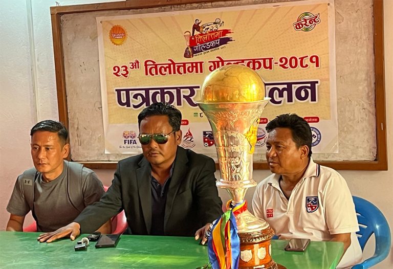 तिलोत्तमा गोल्डकप भोलिदेखि, भारतका दुईसहित ८ टिम सहभागी हुने