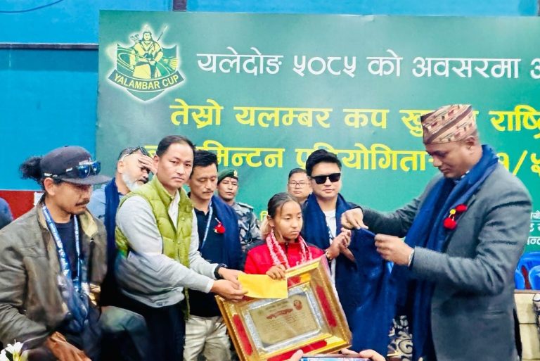 यलम्बर राष्ट्रव्यापी खुला ब्याडमिन्टन सुरु, प्रीति सम्मानित