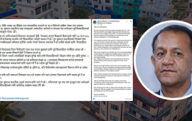 युवराज संग्रौलाबारे छानबिन गर्न बनेको समितिमाथि नै प्रश्न