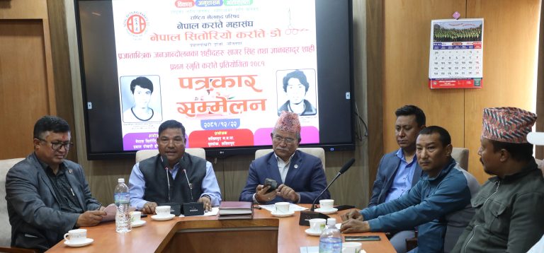 शहीद सागर सिंह तथा ज्ञानबहादुर शाही स्मृति कराते हुने