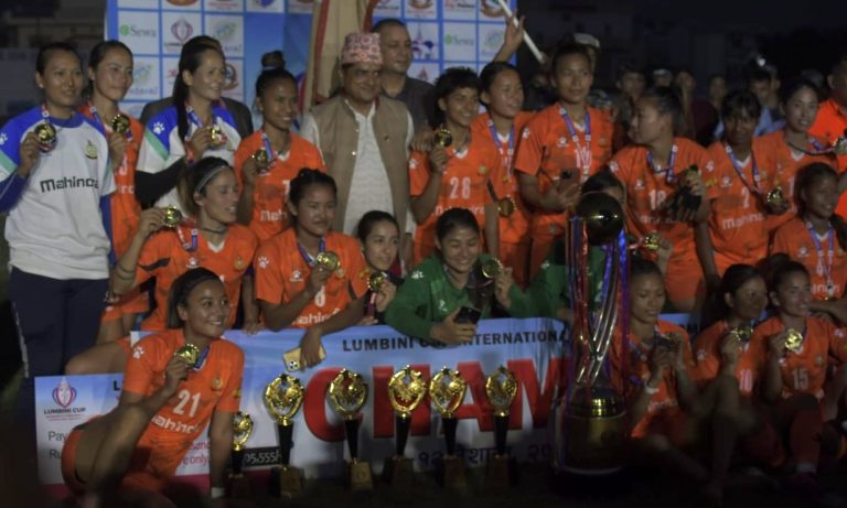 एपीएफले जित्यो लुम्बिनी कप महिला फुटबलको उपाधि