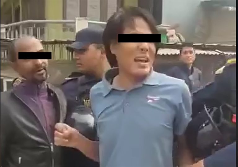 घुसपैठको आरोपमा बल्खुबाट पक्राउ परेका ४ जना को हुन् ?