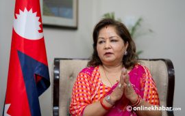 प्रतिनिधिसभा निर्वाचन : आरजु राणा बर्दिया–२ बाट पनि सिफारिस