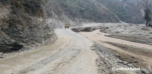 बीपी राजमार्ग पुनर्निर्माण : चार खण्डमा विभाजन गरी ठेक्का आह्वान