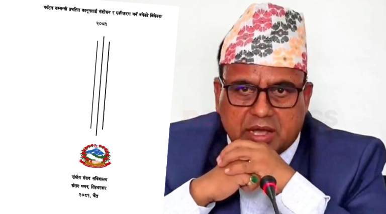 क्यासिनो व्यवसायलाई थप नियमन गर्दै सरकार
